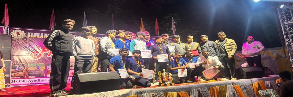 Inter College Competition